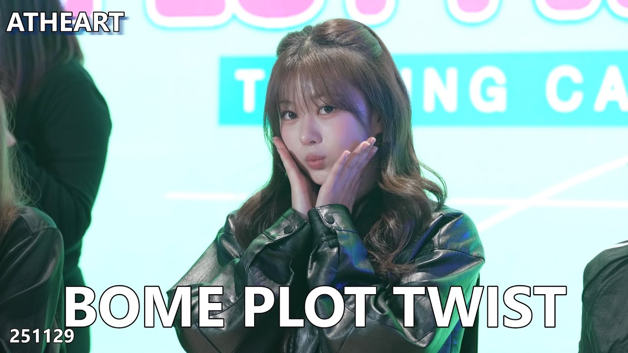 AtHeart AtHeart Bome Весенний поворот сюжета 251129 Ind