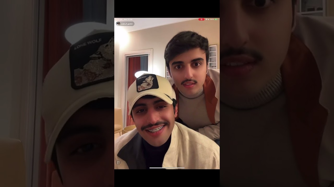 بث منصور ال زايد في ميلان بارت ٢ - ١٥/٢/٢٠٢٣