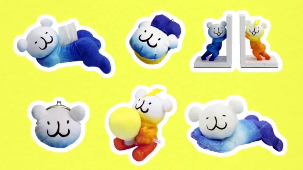 東京ガス ガスパッチョCM 全15話