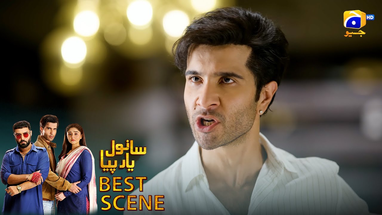 𝐒𝐚𝐧𝐰𝐚𝐥 𝐘𝐚𝐚𝐫 𝐏𝐢𝐲𝐚 Episode 39 | 𝐁𝐞𝐬𝐭 𝐒𝐜𝐞𝐧𝐞 𝟎𝟑 | Feroze Khan - Durefishan Saleem - Ahmed Ali Akbar