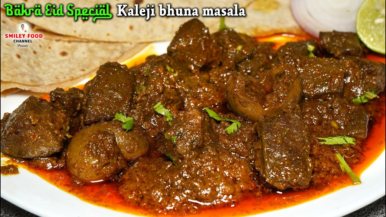 मसालेदार सॉफ्ट कलेजी का सालन Bakra Eid Special Bhuna Kaleji Masala Recipe | Soft Kaleji Ka Salan