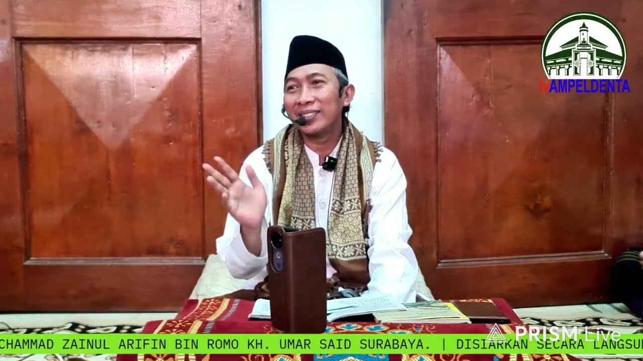 КХ. МОХАММАД ЗАИНУЛ АРИФИН БИН РОМО Х. УМАР СКАЗАЛ СУРАБАЯ. САМАЯ ПЯТНИЦА (НГАБУБУРИТ).