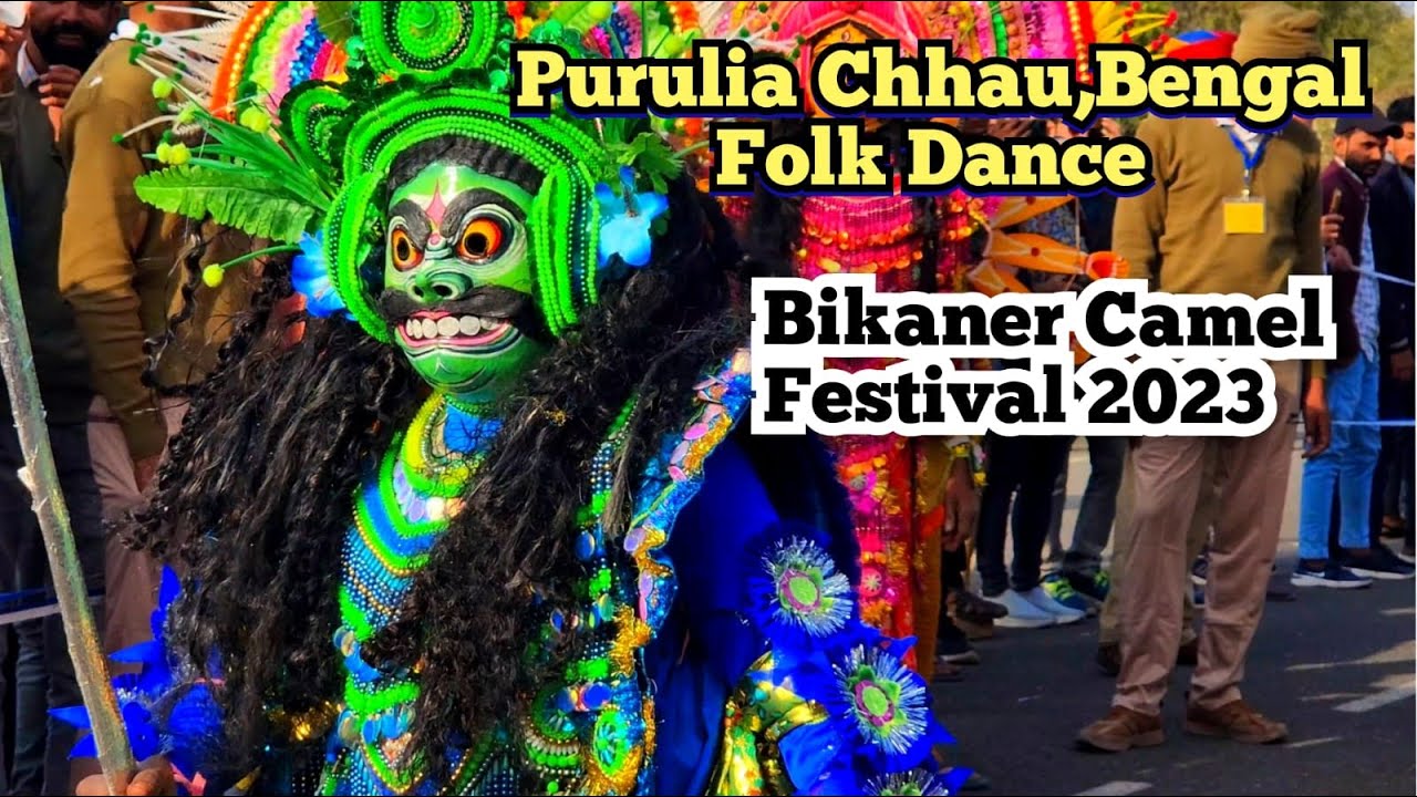 अद्भुत नृत्य | Purulia Chhau Folk Dance | Bengal | Bikaner Camel Festival 2023 | #4k #bikaner #day1