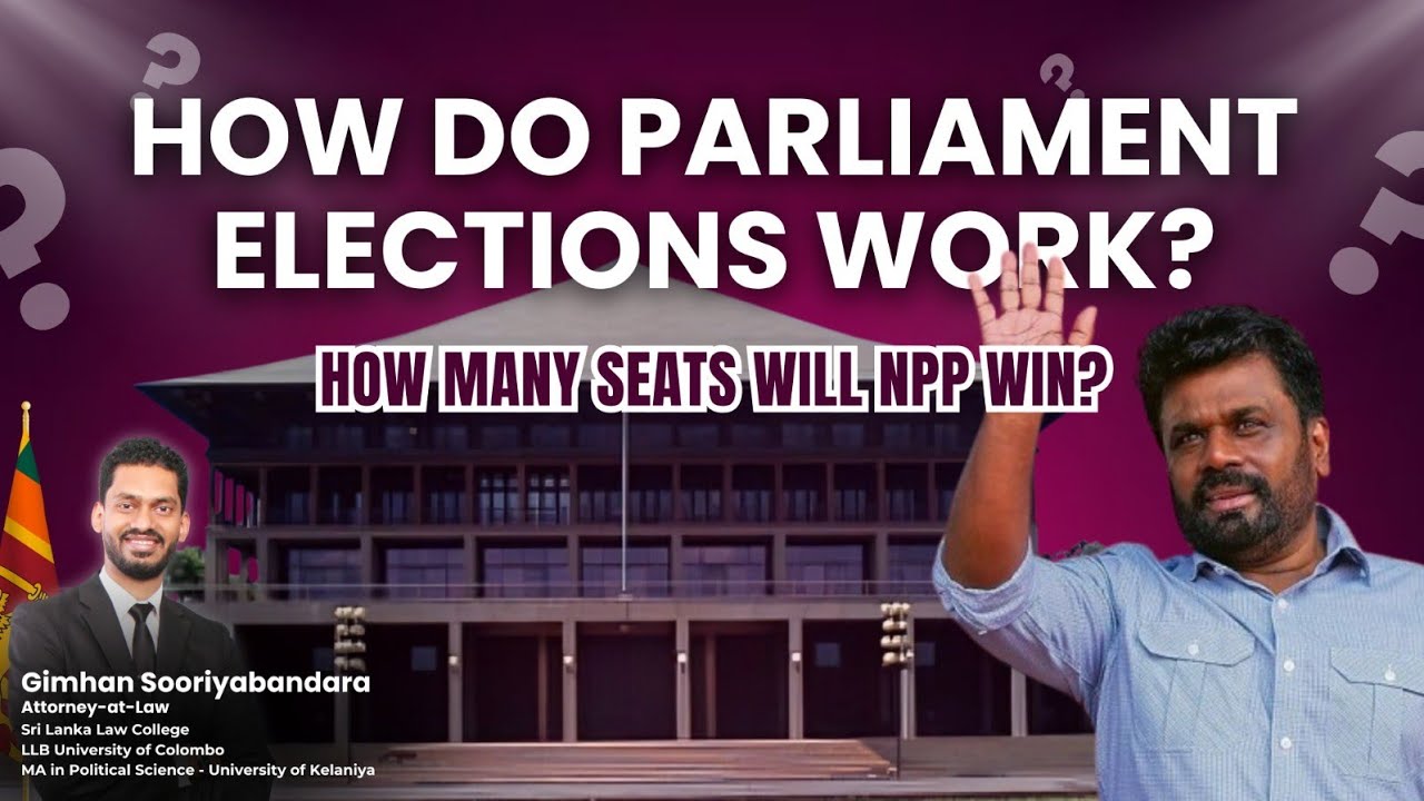 සමානුපාතික චන්ද ක්‍රමය සහ ගණනය කිරීම විස්තරාත්මක පැහැදිලි කිරීම
