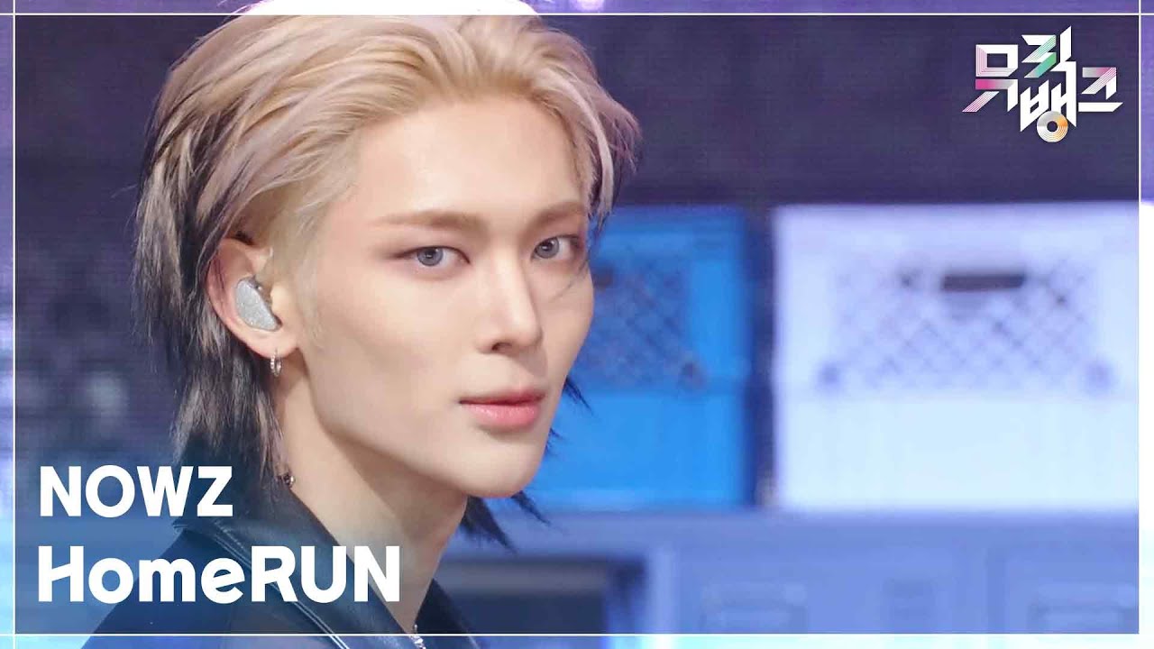 HomeRUN - NOWZ (나우즈) [뮤직뱅크/Music Bank] | KBS 251128 방송