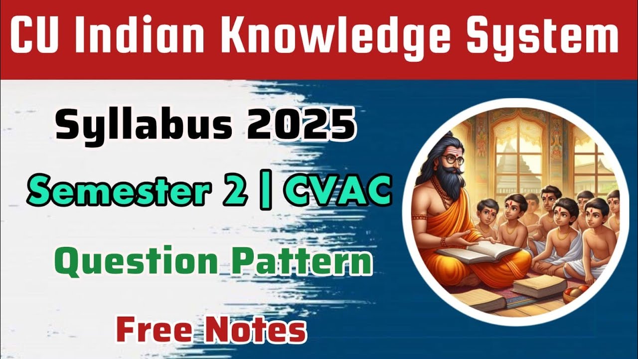 CU 2nd semester CVAC syllabus 2024 | 2nd semester CVAC syllabus 2024 | CVAC syllabus Semester 2