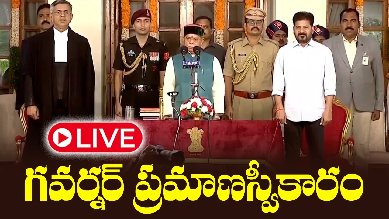 LIVE : Pratap Shukla Takes Oath As Telangana New Governor | CM Revanth Reddy | #live | Cinema Garage