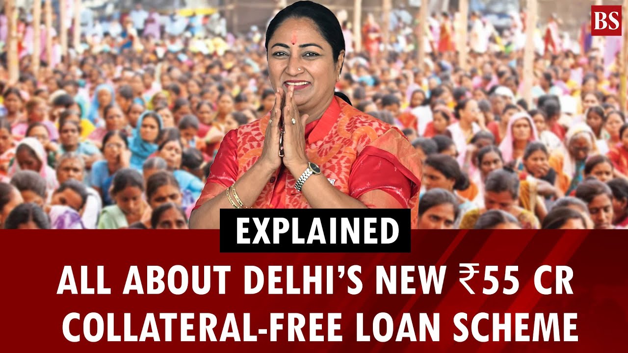 Explained: All about Delhi&rsquo;s new ₹55 crore collateral-free loan scheme | Women entrepreneur