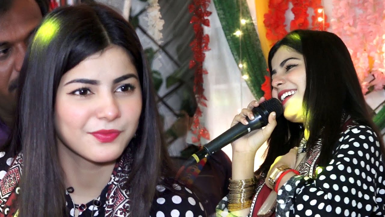 sufi je soz saaz khe | Faiza Ali | New song 2022 |