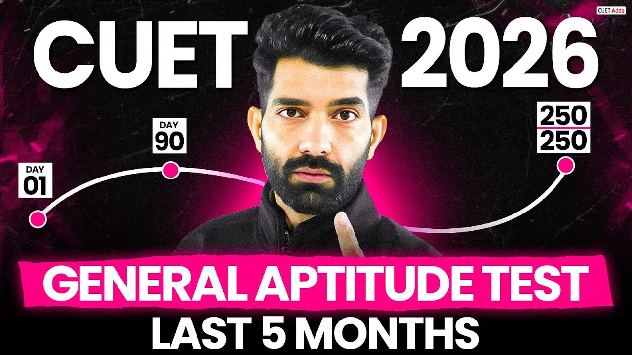 🚀 CUET GAT 2026 Preparation | Last 5 Months Full Roadmap to 100%ile 🔥