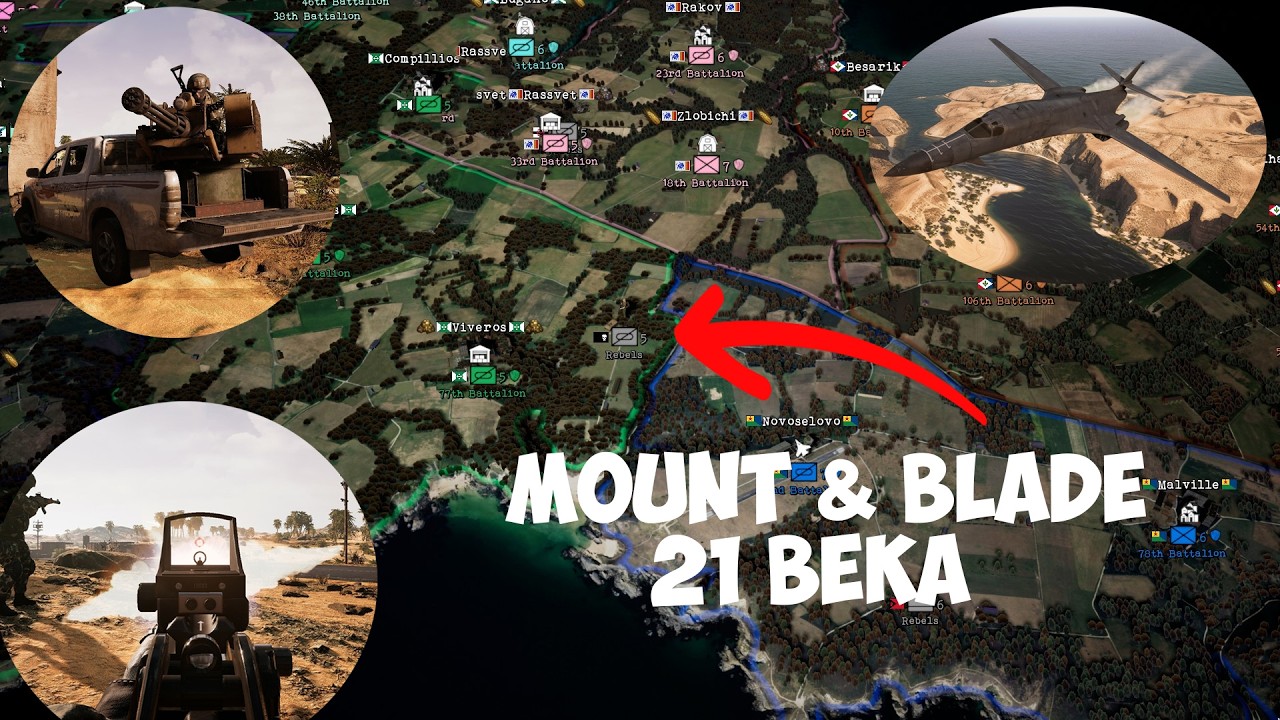 MOUNT & BLADE, НО В 21 ВЕКЕ (Total Conflict: Resistance)