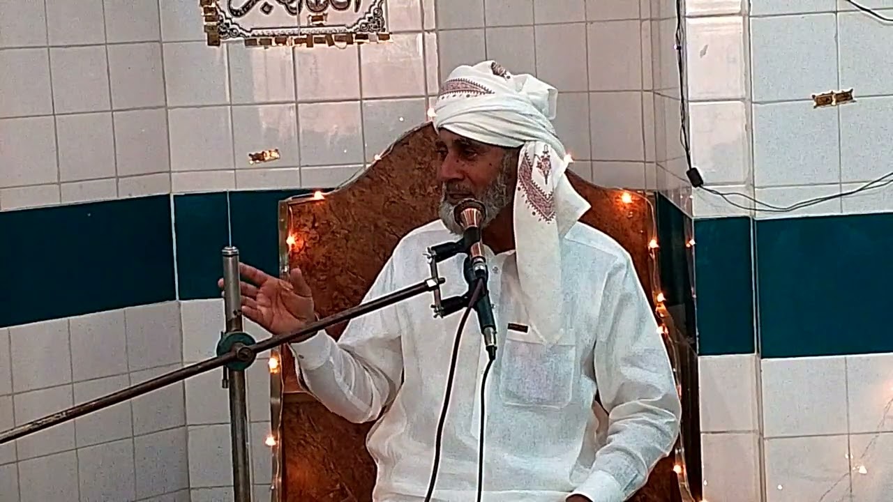 Ramzan ki Azmat 3rd jumma رمضان کی فضیلت میاں محمد زمان صاحب چھنی گوندل سیالکوٹ   channi gondal 2026