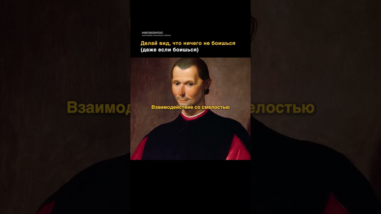 💡 Увидишь Роберта Грина ВЖИВУЮ! Просто стань частью саммита. Ссылка в описании канала