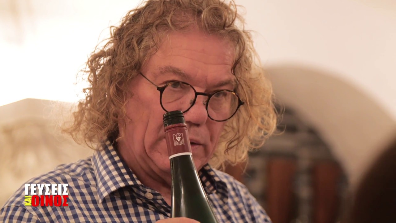 &Gamma;&epsilon;ύ&sigma;&epsilon;&iota;&sigmaf; &kappa;&alpha;&iota; &Omicron;ί&nu;&omicron;&sigmaf; - Mosel - Dr Loosen Wines English Subtitles