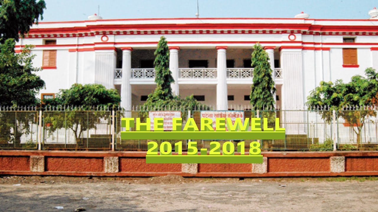 Patna Science College- The Farewell....