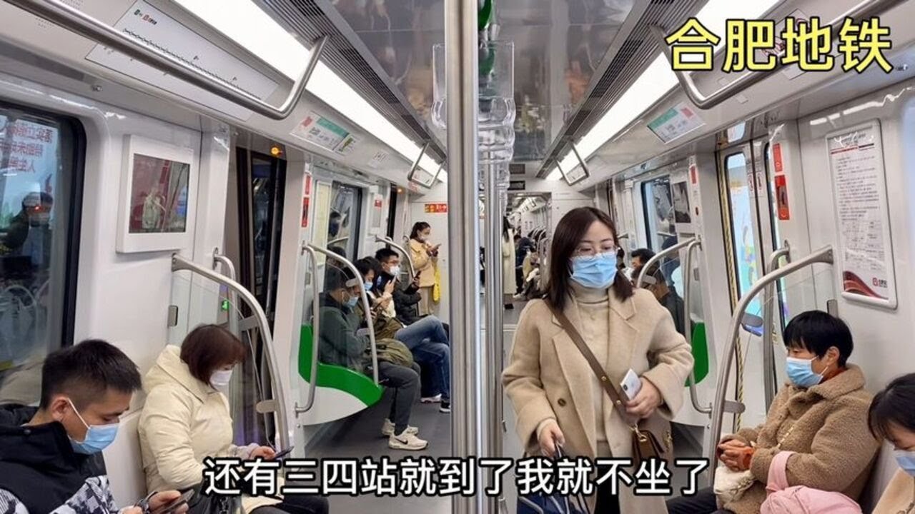从合肥地铁2号线四牌楼站乘车，在西七里塘换3号线，到达省博物院