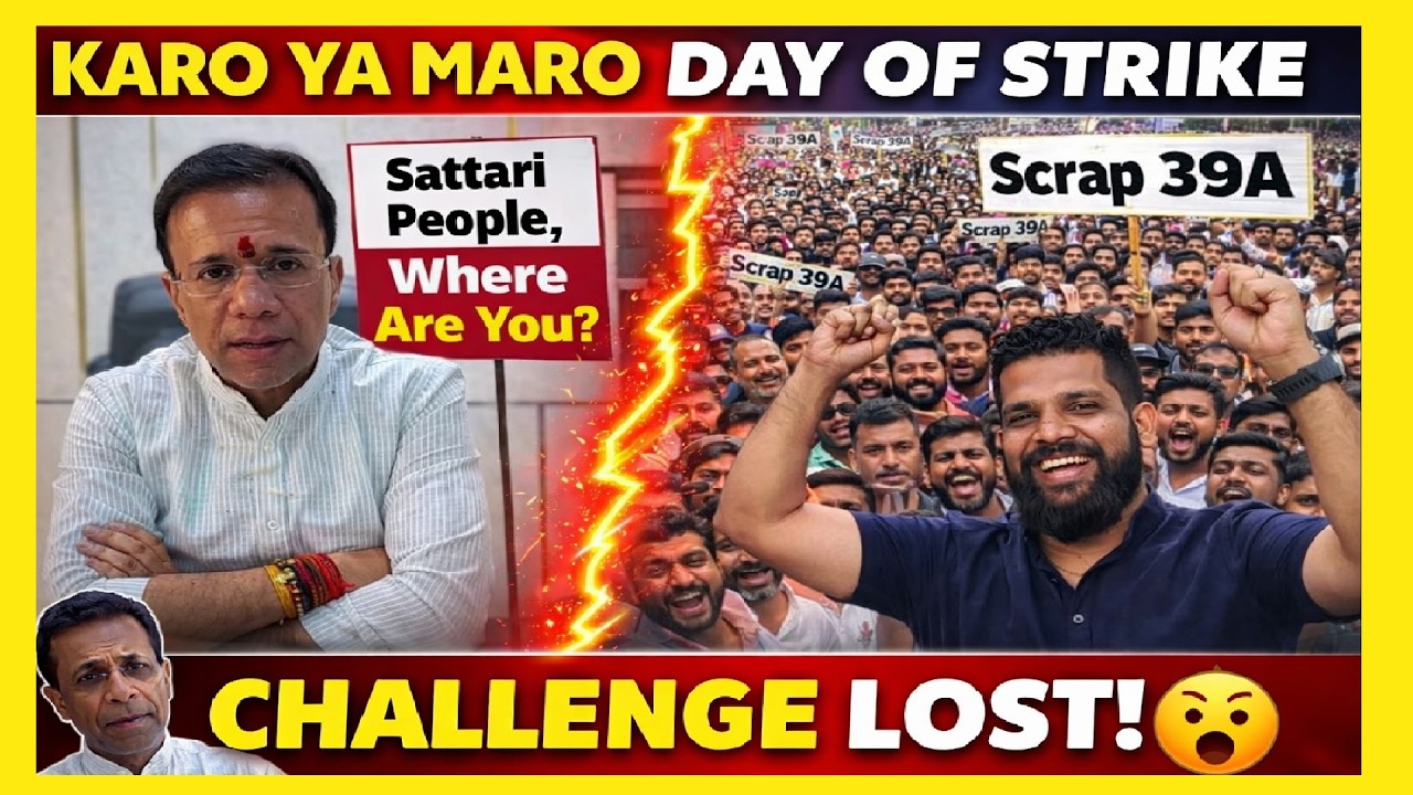 GOA ON EDGE: The Massive War Against Section 39A | RGP MLA Viresh Borkar’s Life at Risk?