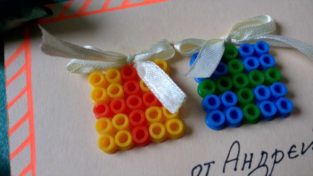 pyssla beads