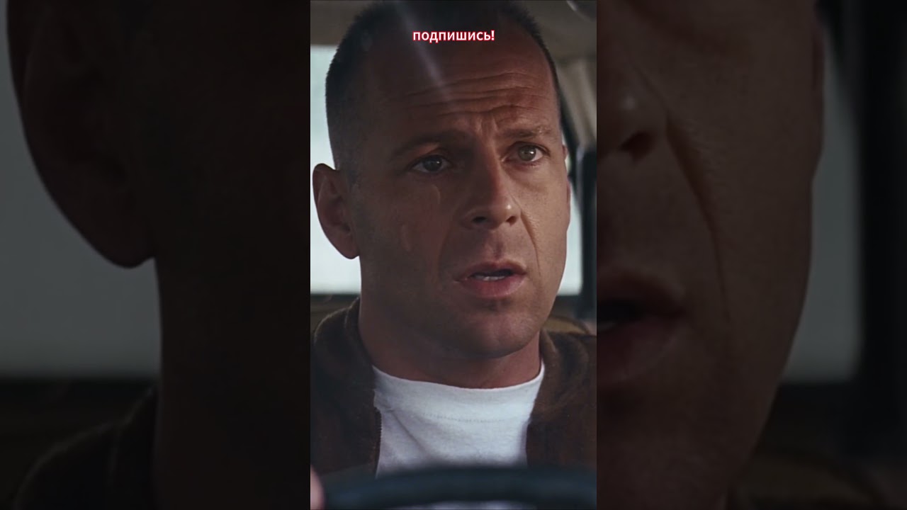 Когда встретил бывшего босса... "Криминальное чтиво" 