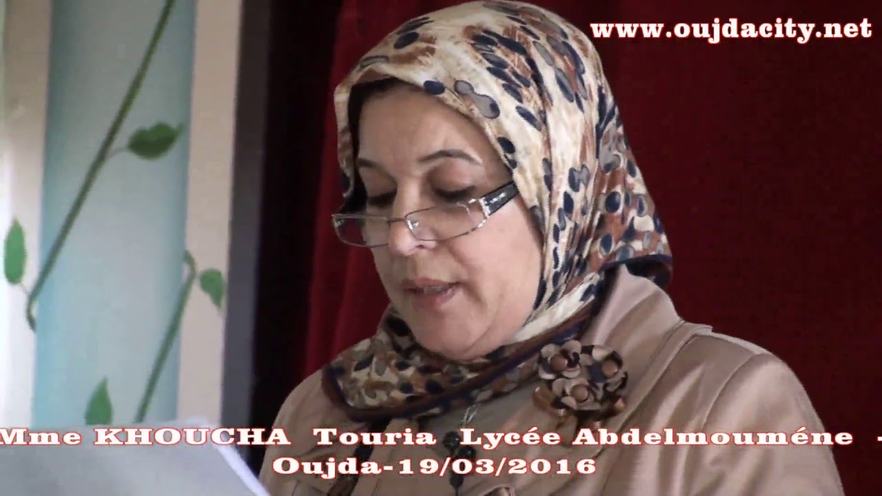 كلمة الاستاذة خوشة تورية خلال حفل تكريم الاستاذ محمد الزروقي المدير الاقليمي  بوجدة