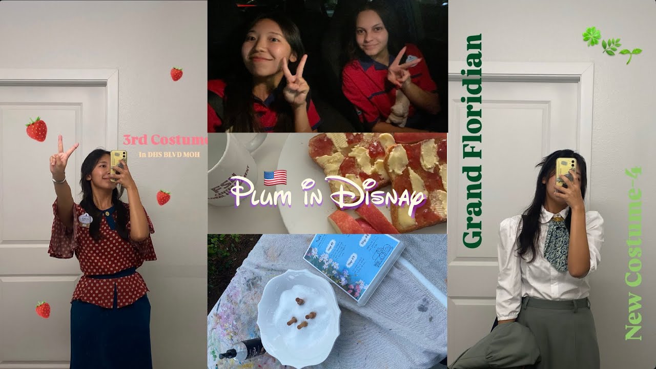 What I Wear as a Disney Intern👗ㅣ플럼의 디즈니 출근룩 ㅣ미국 플로리다 교환학생 디즈니 인턴 일상