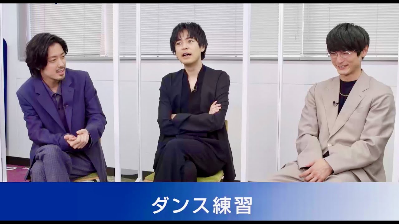 映画『くれなずめ』成田凌、高良健吾、若葉竜也らロングインタビュー映像