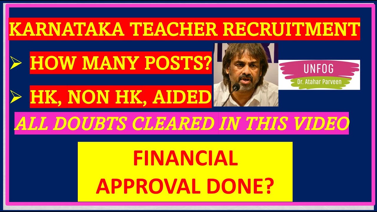 Karnataka Govt. Teacher Recruitment : 18000+Posts, HK&ndash;Non-HK, Aided & Approvals? Madhu Bangarappa