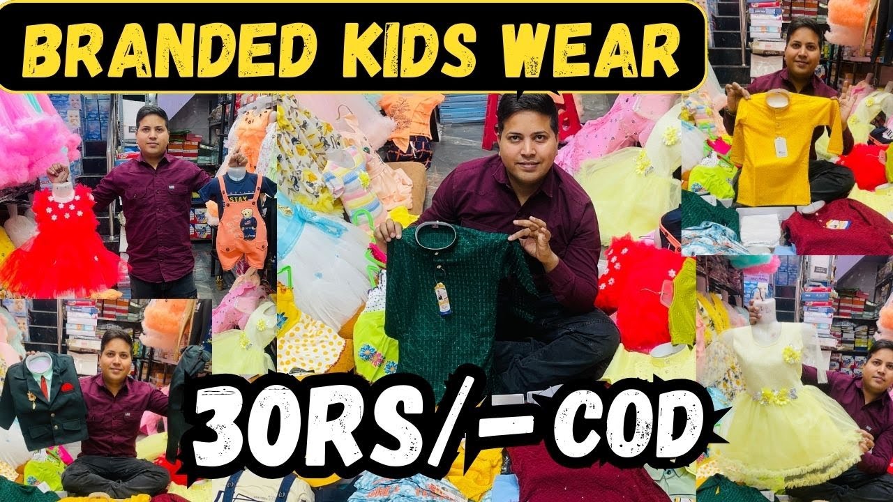 Branded kids Wear|Cheapest kids wear wholesale market in delhi Gandhi nagar