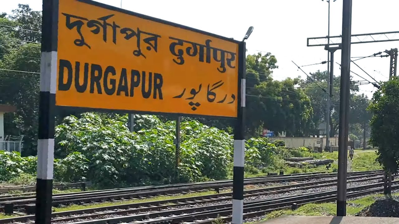 DGR, Durgapur railway station West Bengal, Indian Railways Video in 4k ultra HD