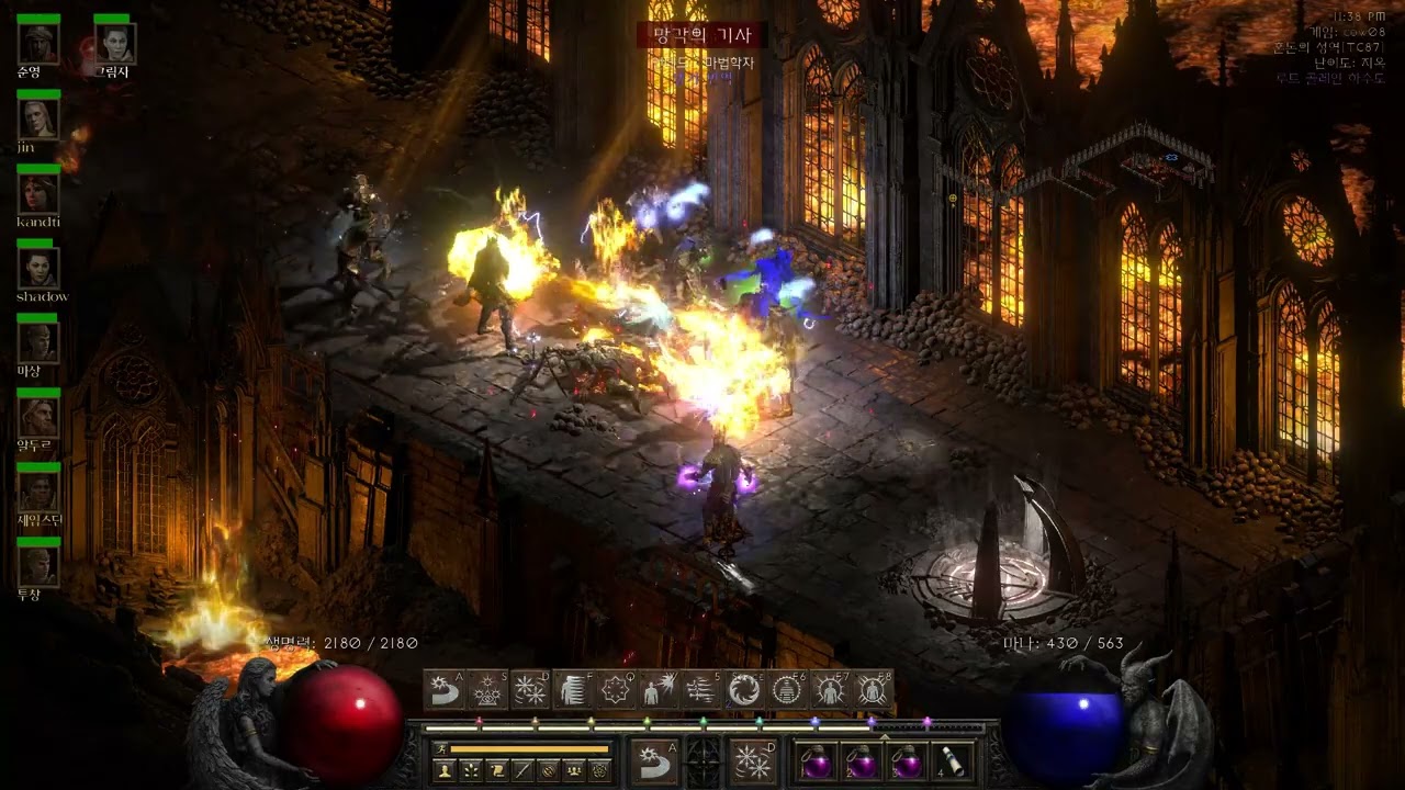 표창씬 : 분노 클러(스탠 풀방, 3분 12초 클리어)