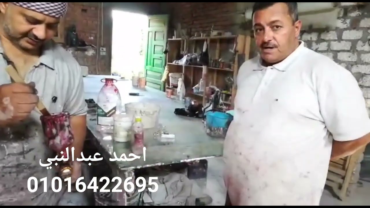 مشروع حوض رخام صناعي