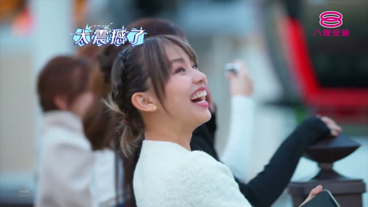 1-2-3 Go Macao Ep4