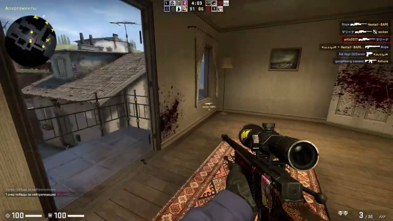 смешные момента cs-go