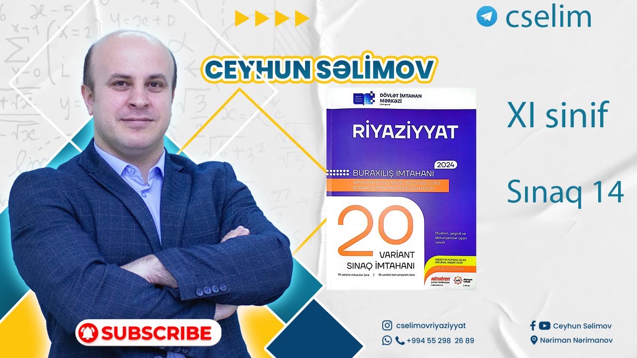 dim 20 sınaq riyaziyyat sınaq 14 -11-ci sinif
