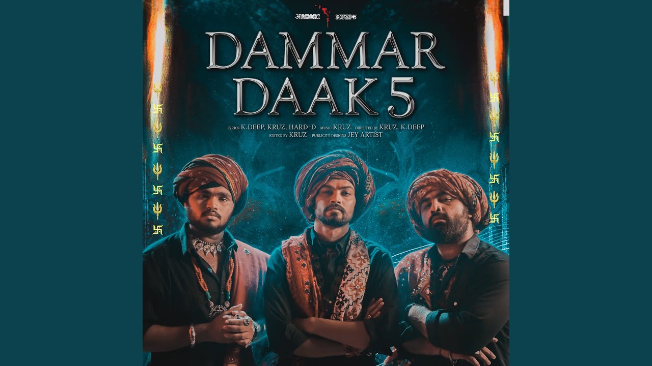 Dammar Daak 5 (Dakla)