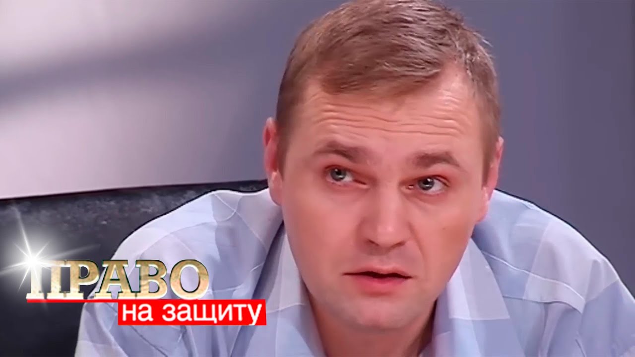 Право на Защиту: Сердце матери, Дело в Азовске