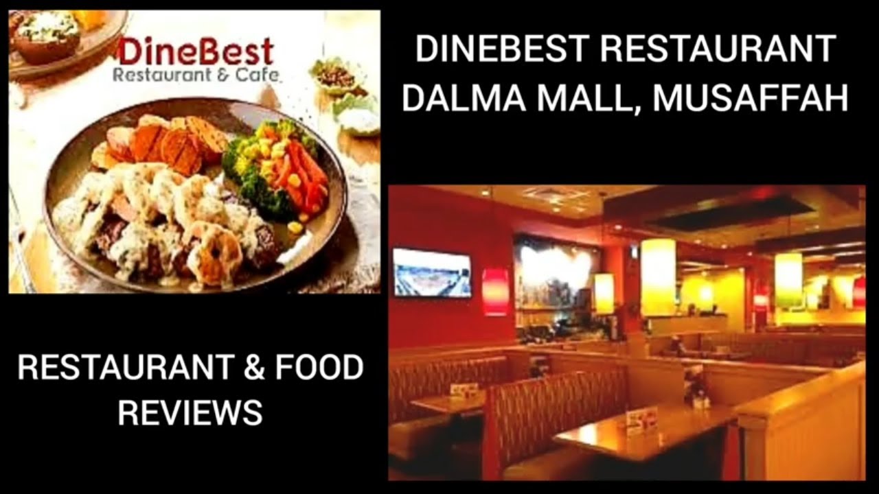 DINEBEST Restaurant Dalma Mall | Food Reviews | Abu Dhabi Restaurants | Samia's Vlogs