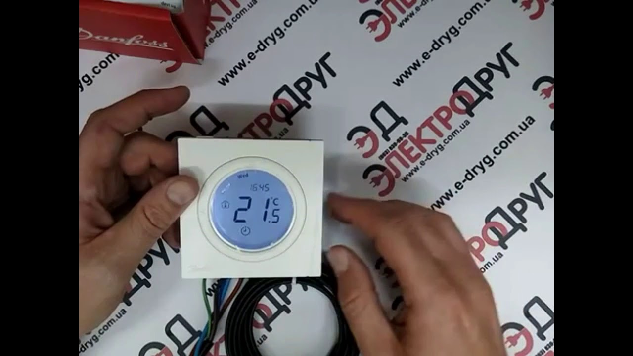 Терморегулятор Danfoss ECtemp next plus. Обзор, подключение, настройки