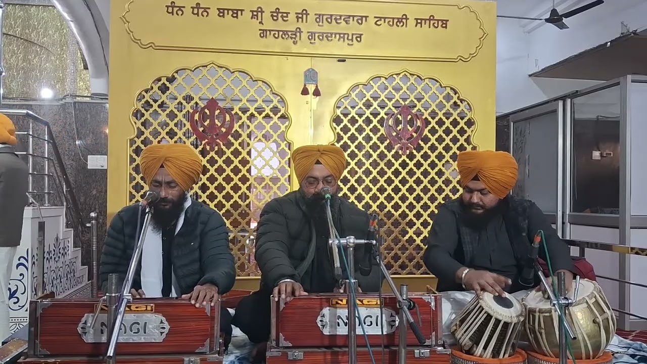 Tu Mera pita tu hain mera mata #highlight #sgpc #sikhism #singh #gurbani #kirtan #sikh #music #india
