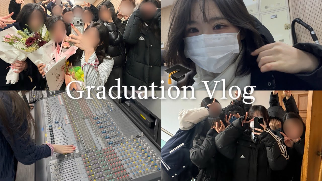 [Vlog] 방송부가 졸업하는 법 🎓•졸업식 브이로그•방송부•학생 브이로그•예비고등학생•09년생