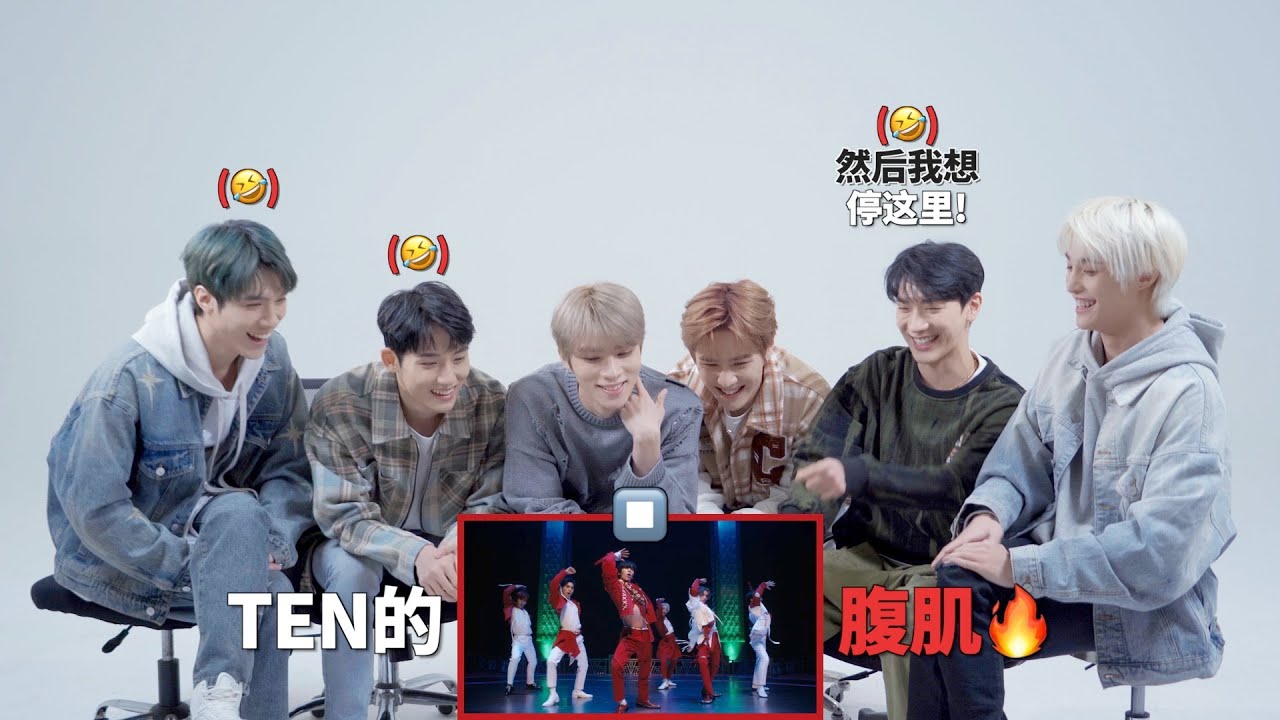 WayV 威神V 'Phantom' MV Reaction