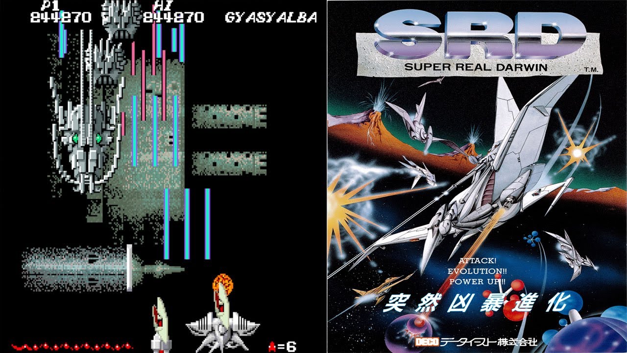 Arcade SRD スーパーリアルダーウィン / Super Real Darwin - 一周目