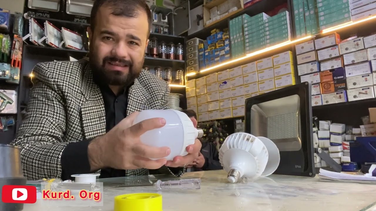 چاکردنەوەی گڵۆپی LED و بلاجکتۆری LED بە ماوەی یەک خولەک