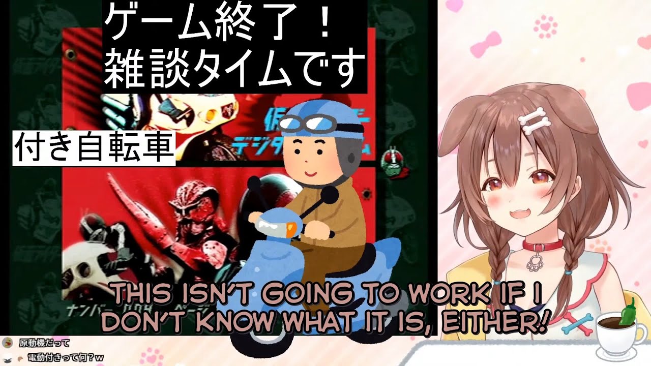 Korone Tries to Give a Japanese Lesson and Can't Japanese (Inugami Korone/Hololive) [ENG SUB]