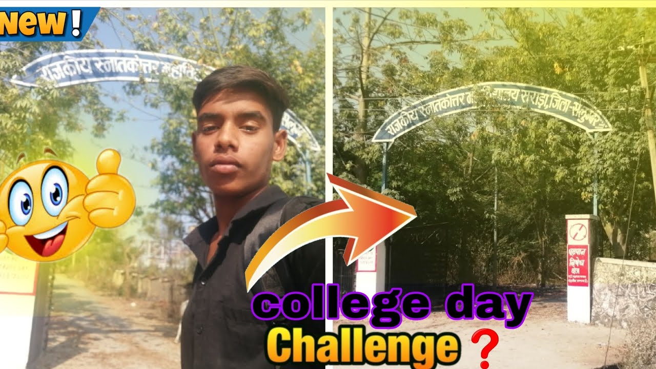 College day challenge🏫ll sureshkalasuavlog