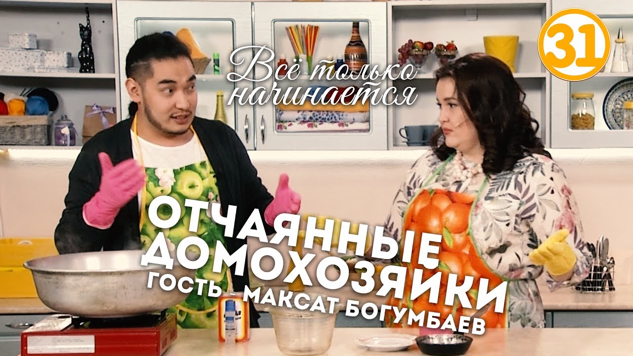 Как очистить сковороду (эфир от 12.05.17)