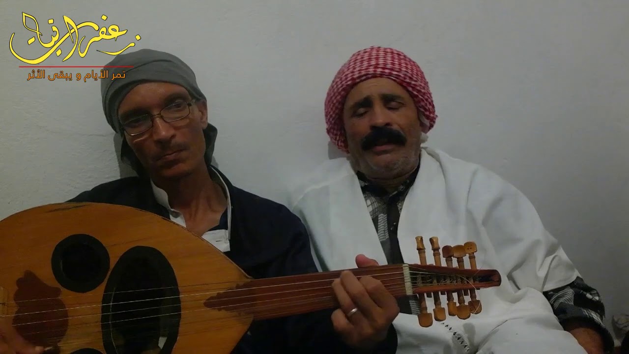 موال لميمة (( يبكي )) عزوزي الوالي بمرافقة عامر النايلي وأغنية الطبيب يالطبيب