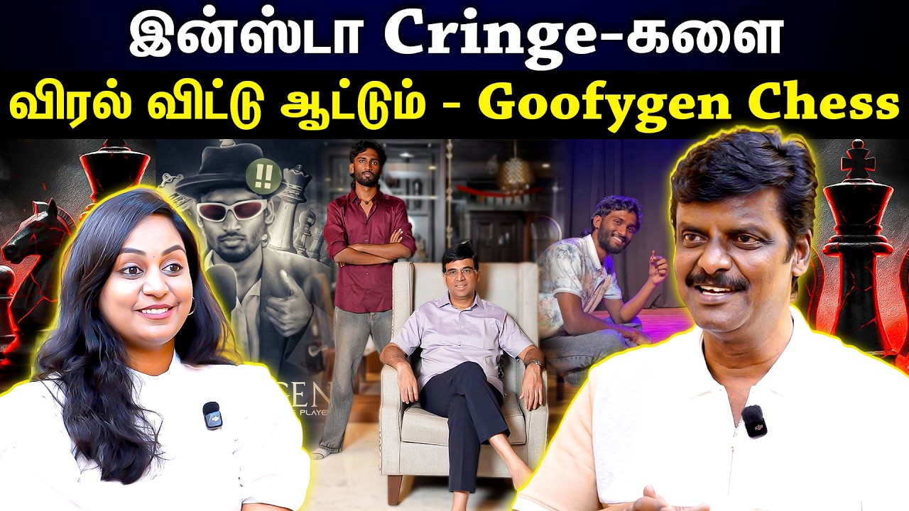 இன்ஸ்டா cringe களுக்கு எச்சரிக்கை விடும் கூப்பி ஜென்..!