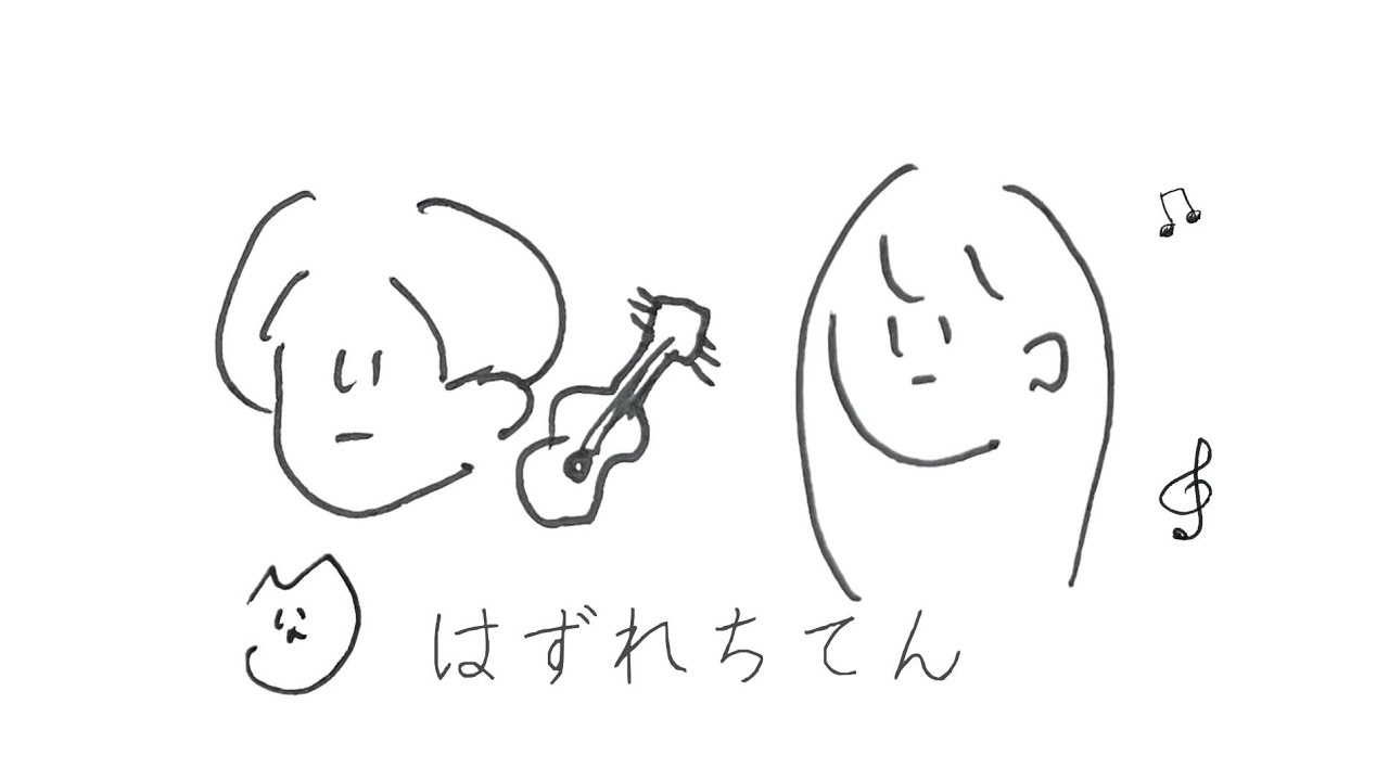 はずれちてん vol.6 ー「青のプロローグ」についてと春トークー