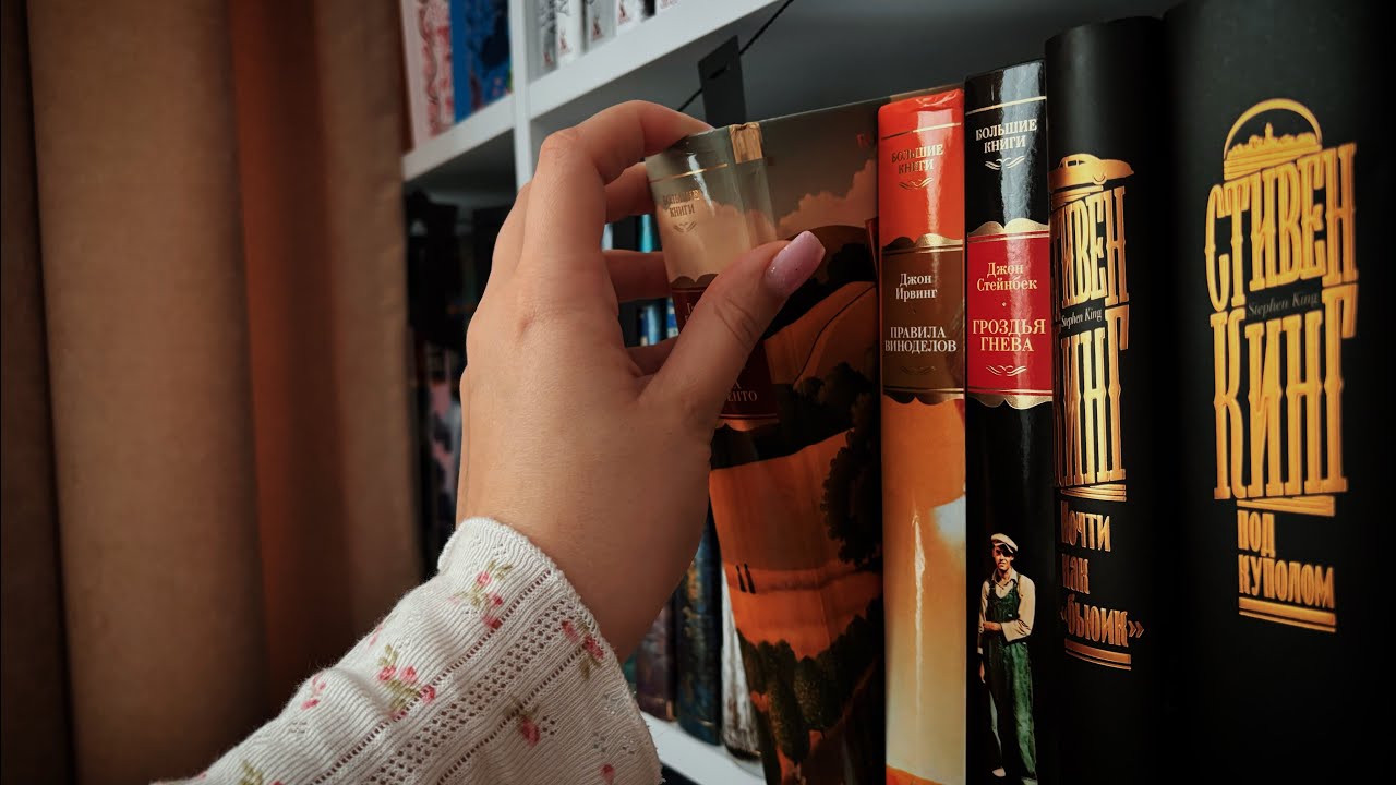 Лучшие книги 2025 года📚| Лучшее прочитаное🦋📖
